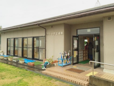 のびっ子笠縫東（学童保育）