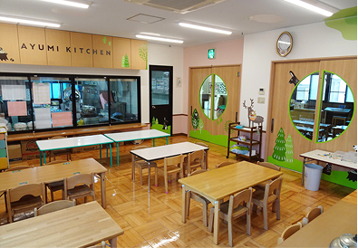施設紹介
